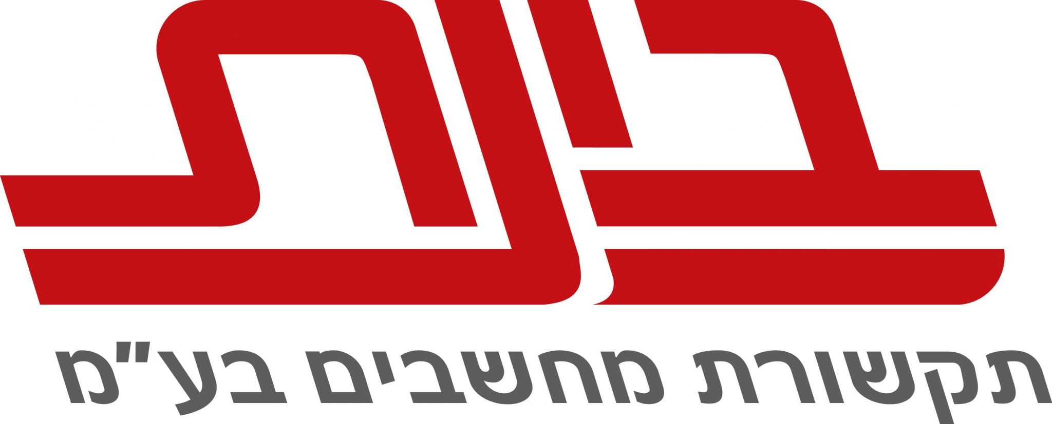 Bynet-Logo-he-L1